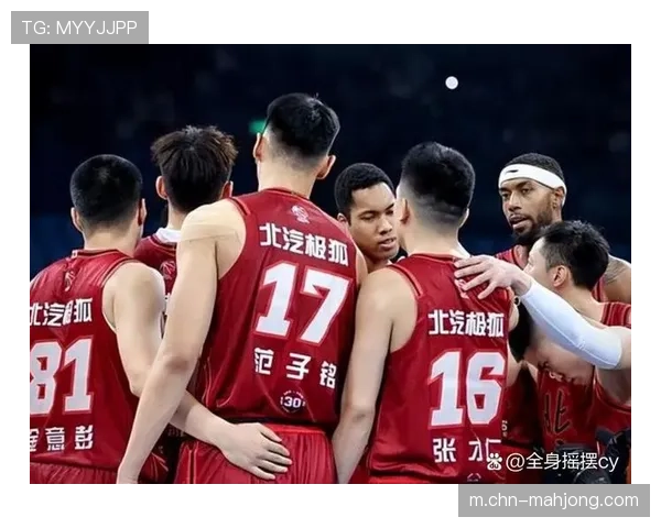 北京首钢坚持团队篮球哲学 强调分享球与防守纪律性重塑体系 北京首钢坚持团队篮球哲学 强调分享球与防守纪律性重塑体系